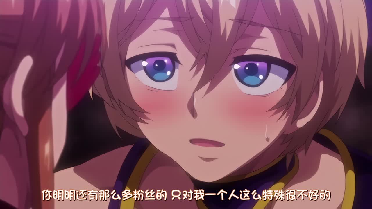 https://anime.h3dhub.com/videos/202007/12/5f0b1f27a0eed61f2f982ace/1.jpg